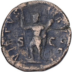 [#981345] Severus Alexander, Sestertius, 3rd century AD, Rome, Re-engraved, Bro,