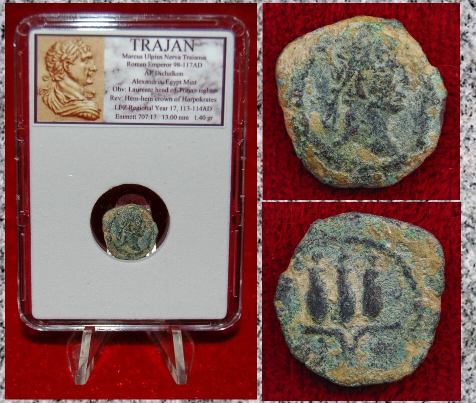 Ancient Roman Empire Coin TRAJAN Crown of Harpokrates “Minute Coin of Caesarea”