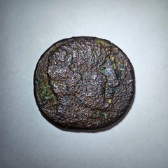 Circa 2nd Century BC Antique Roman-Celtibertian ‘AS Coin #11