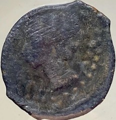 27BC-14AD Roman Province Colonia Patricia Emperor Augustus Patera and Jug Scarce