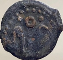 27BC-14AD Roman Province Colonia Patricia Emperor Augustus Patera and Jug Scarce