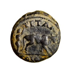 Elagabalus Æ21 of Petra, Arabia. AD 218-222. City Foundation Scene Coin