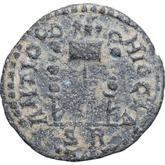 [#138719] Pisidia, Volusian, Æ Unit, 251-253, Antioch, Bronze, VF, RPC:IX-1282