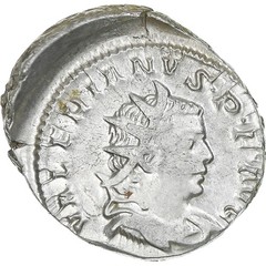 [#1178074] Coin, Valerian I, Antoninianus, 258-259, Rome, AU, Billon, RIC:12