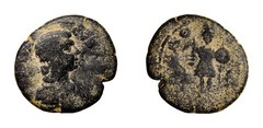 Decapolis Judaea Rabbathmoba, Provincia Arabia. Julia Domna Biblical Roman Coin
