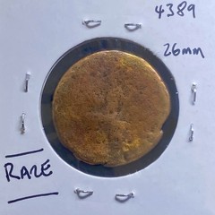 Roman Augusta Diva Ulpia Marciana Sister of Trajan Very Rare Coin 112-114AD As