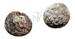 Impero Romano (GALERIO Massimiano) Antoniniano