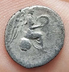 VICTORY(Judaea?) Vespasian AD69-79 AR Hemidrachm, Caesarea-Eusebia Ancient coin