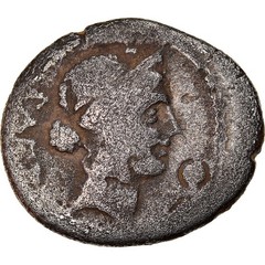 [#970407] Coin, Considius, Quinarius, 46 BC, Rome, VF(30-35), Silver, Crawford:4