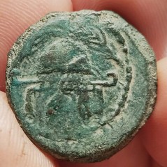 Judaea, Herod I the Great 40-4B.C., bronze 8 Prutot 24 mm, 7.95 gr. Ancient coin