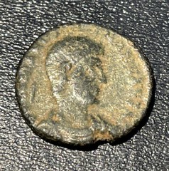 355-361 AD Roman Imperial Julian II The Apostate SPES REIPVBLICE AE 14.9mm Coin