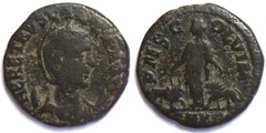 249-251 AD Roman Herennia Etruscilla Moesia Viminacium 249/250 AD AE 28mm