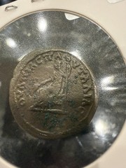 Roman Bronze Ancient Coin, Thrace, Faustina Junior AE – Ruzicka Pautalia 94